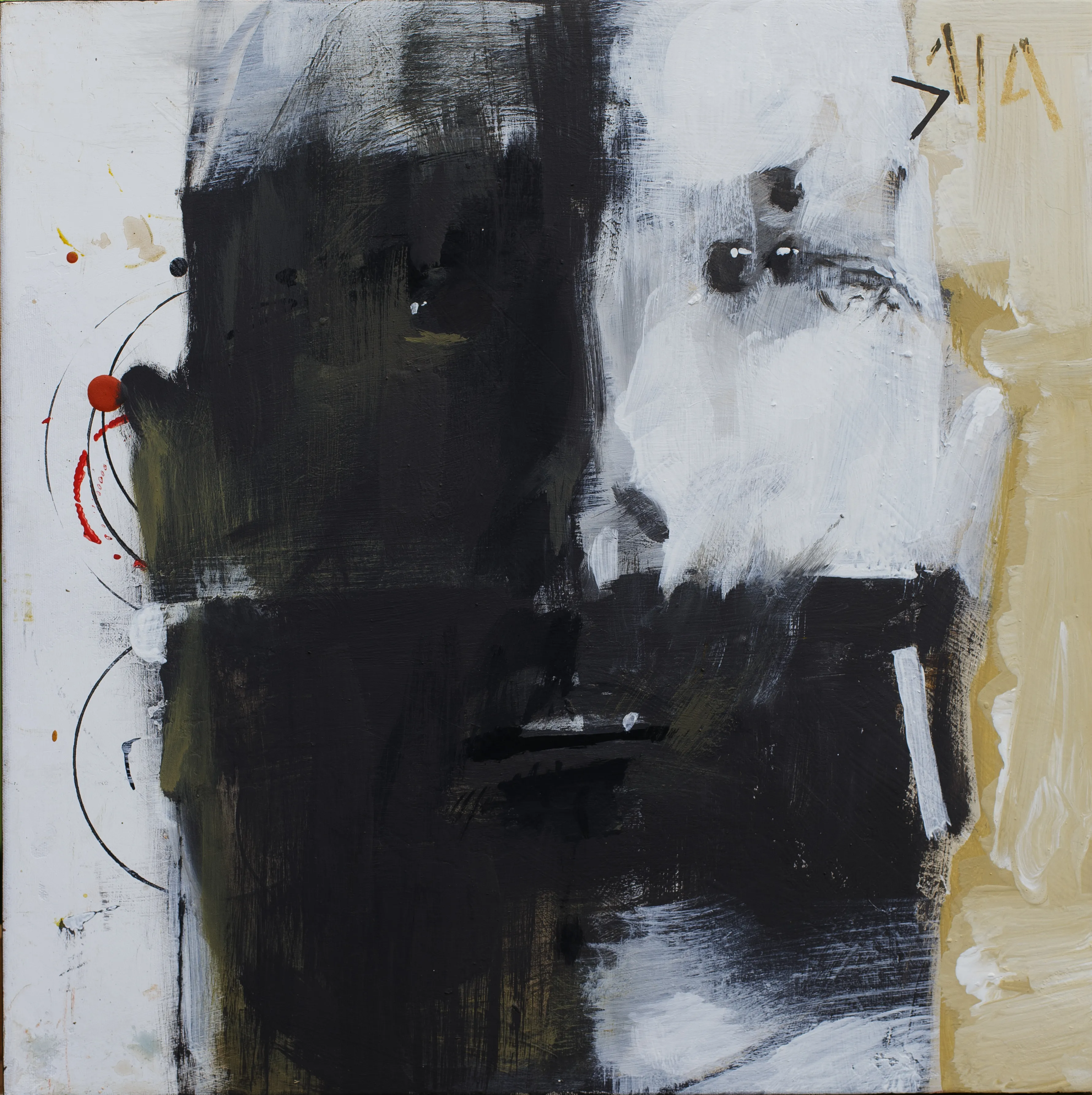 Image of В житі. Над прірвою by Shum art gallery, a Exhibitions, based in 7 Staryi Rynok Square, Lviv, created in 21.08.2025 - 07.09.2025 Photo 3 of 7.