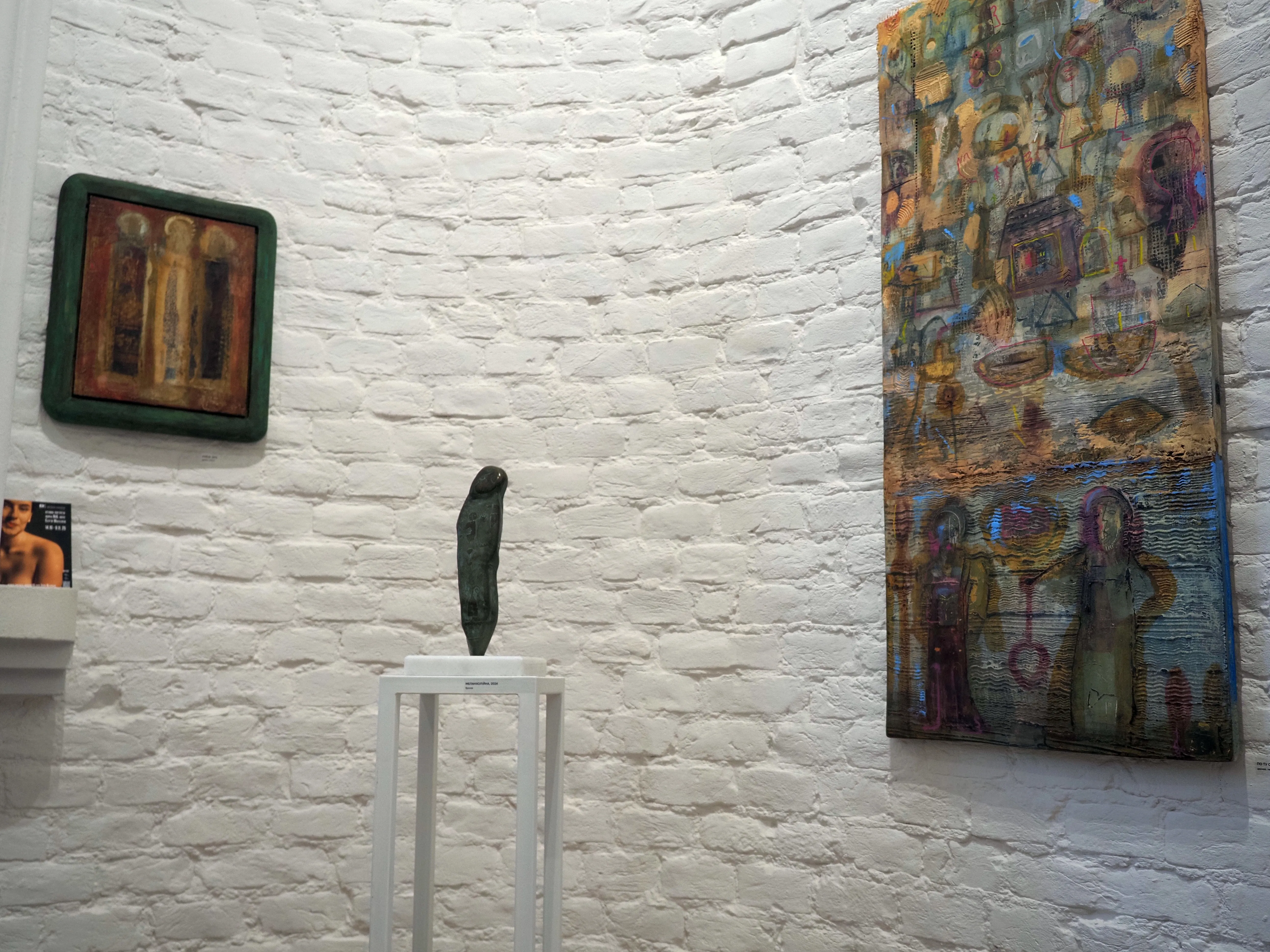 Фото до проєкту "Образ і прообраз" від Shum art gallery, проєкт типу Виставки, створено у 23.10.2025 - 07.12.2025 Фото 7 з 7.