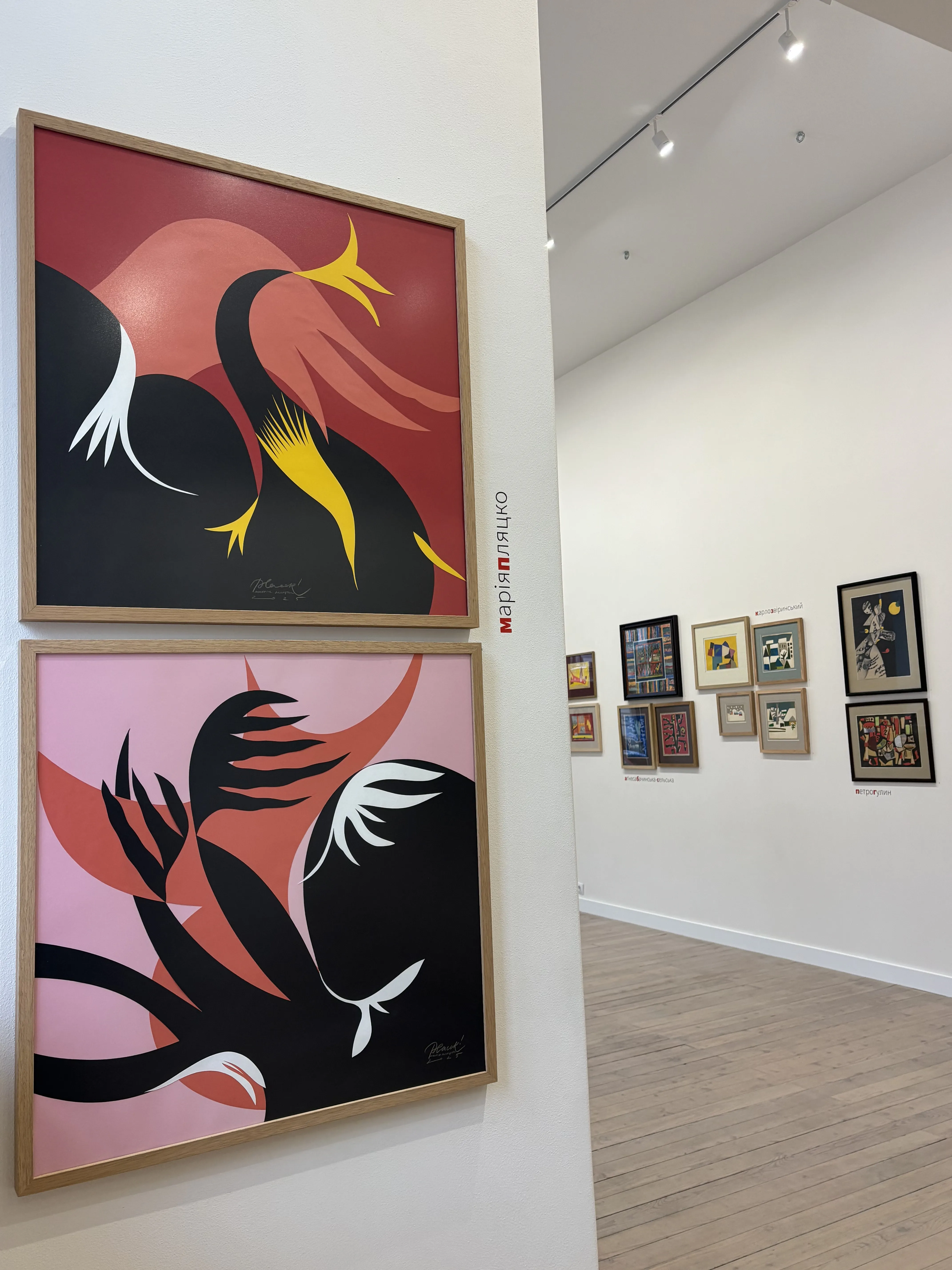 Фото до проєкту "Композиція як позиція" від Shum art gallery, проєкт типу Виставки, створено у 12.12.2025 - 01.02.2026 Фото 2 з 6.