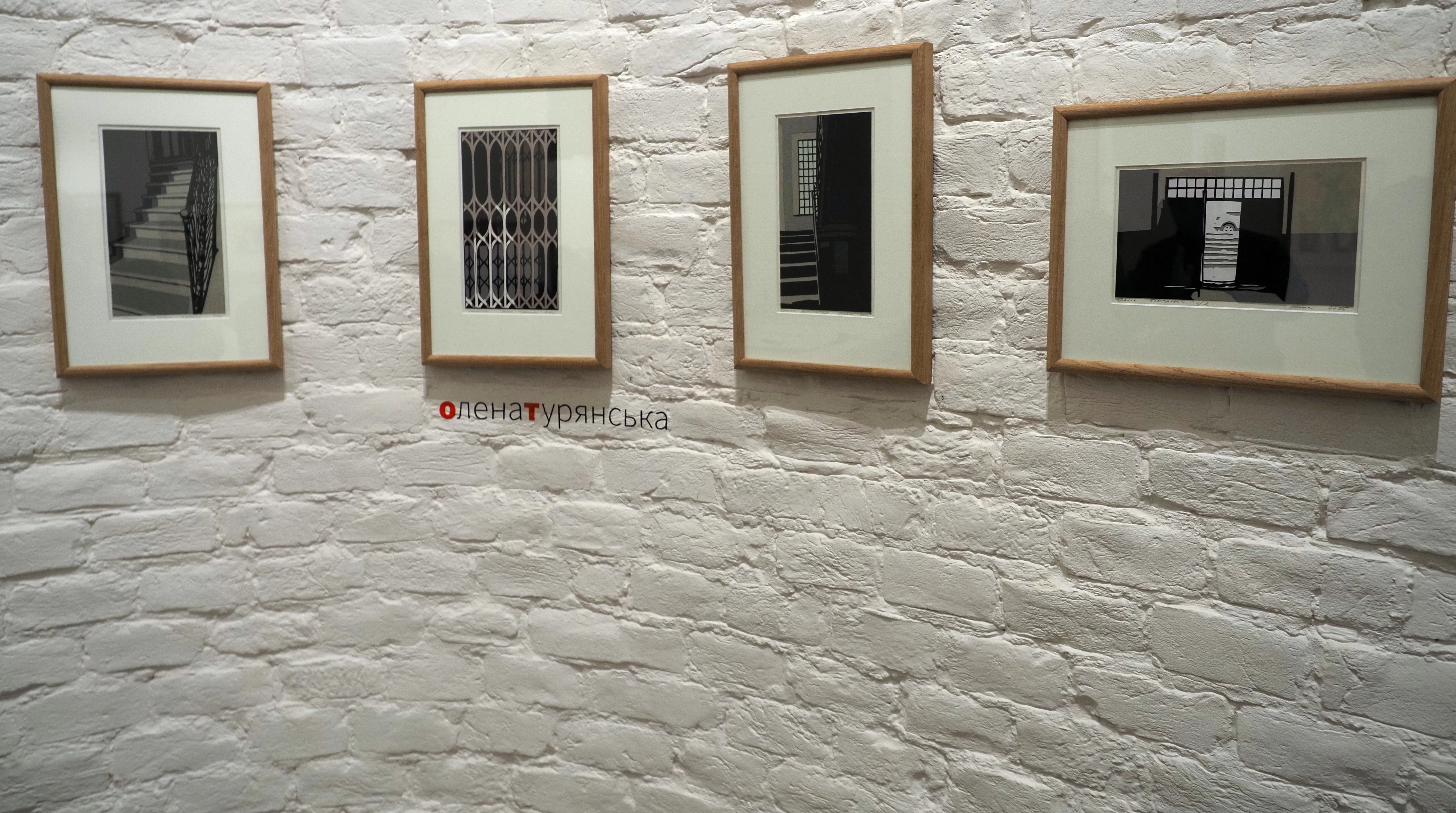 Фото до проєкту "Композиція як позиція" від Shum art gallery, проєкт типу Виставки, створено у 12.12.2025 - 01.02.2026 Фото 6 з 6.