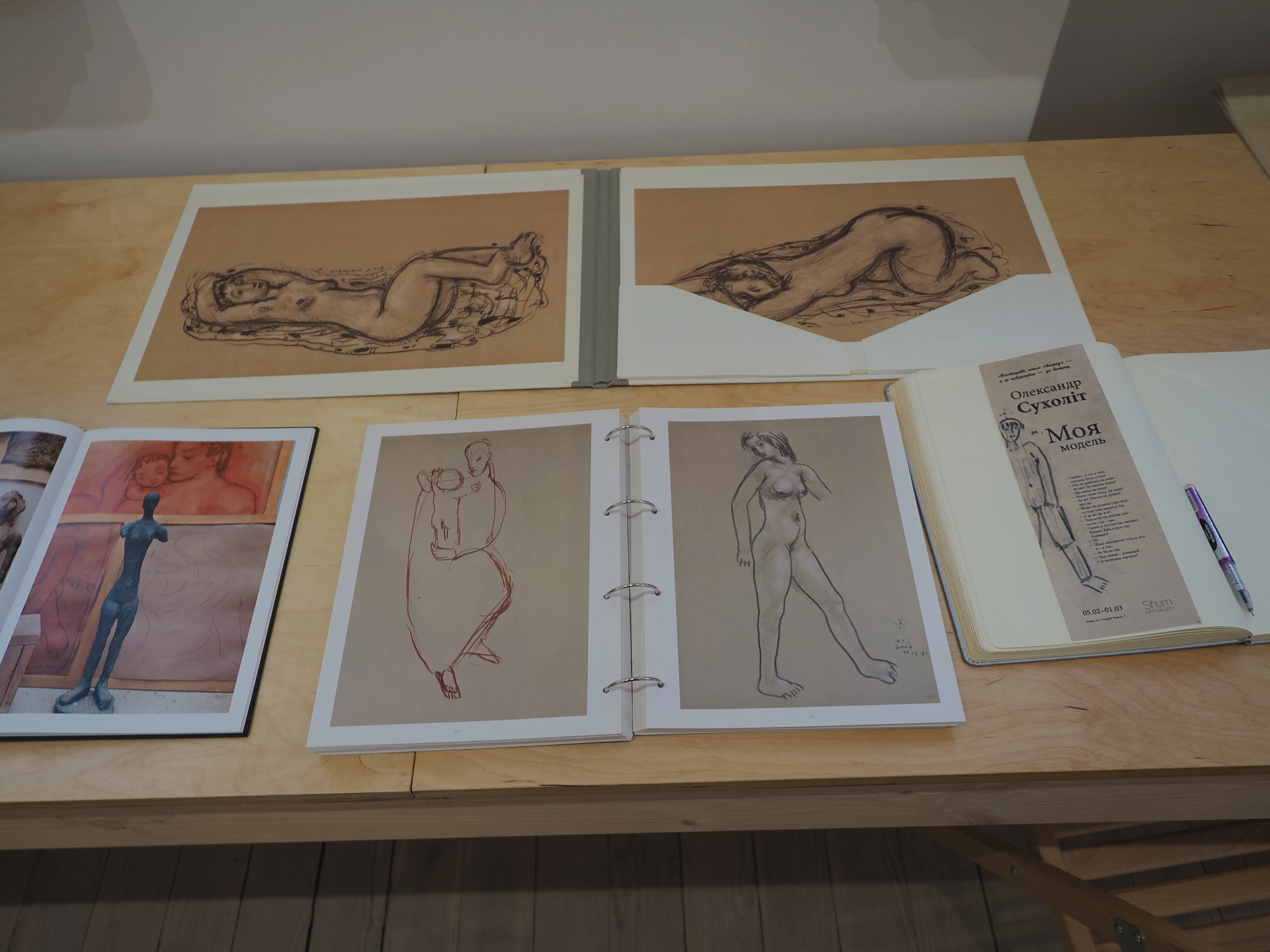 Image of Моя модель by Shum art gallery, a Exhibitions, created in 05.02.2026 - 01.03.2026 Photo 4 of 5.