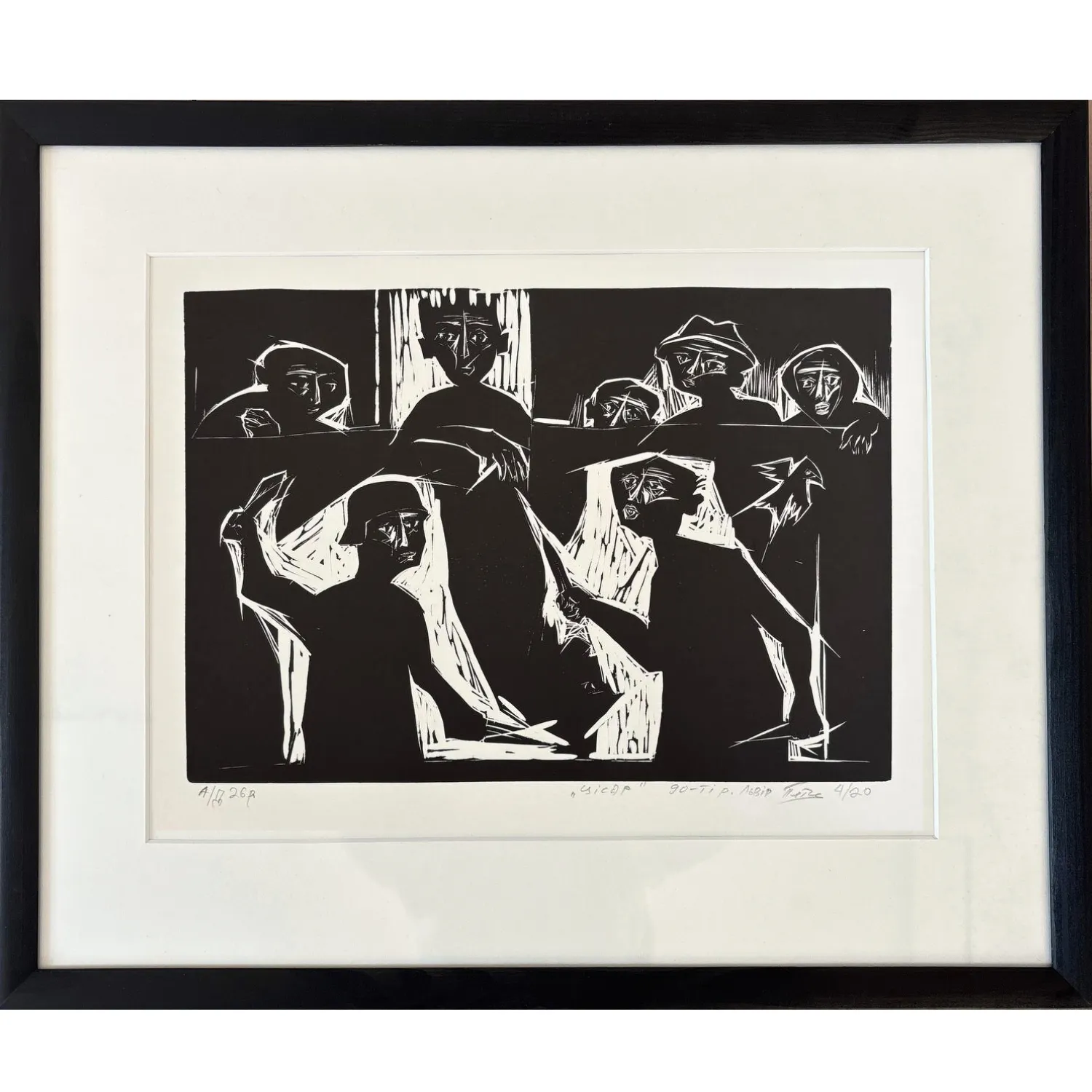 Image of Цісар by Гуменюк Петро, size: 21 х 30 см, Graphics medium, priced at $300