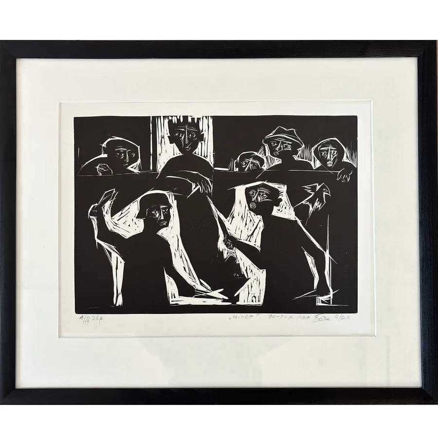 Image of Цісар by Гуменюк Петро, size: 21 х 30 см, Graphics medium, priced at $300