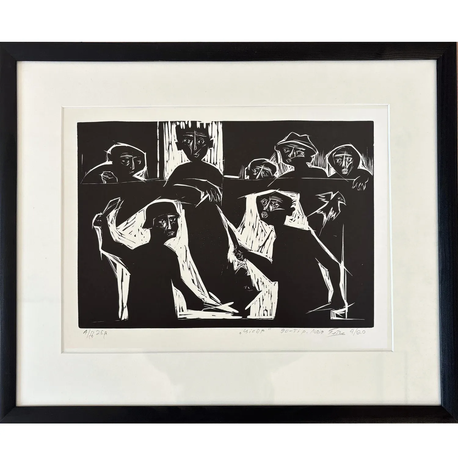 Image of emperor by Humeniuk Petro, size: 21 х 30 см, made of ліногравюра, Graphics medium, priced at $300