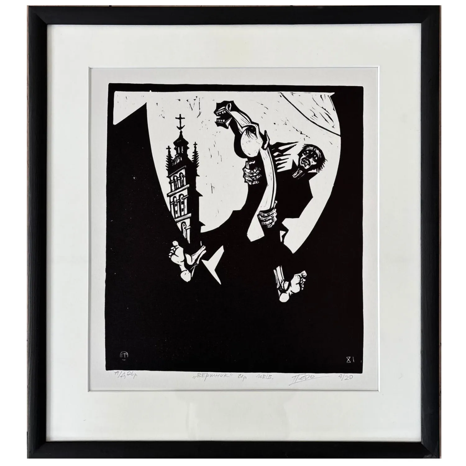 Image of Вершник by Гуменюк Петро, size: 31 х 28 см, priced at $350