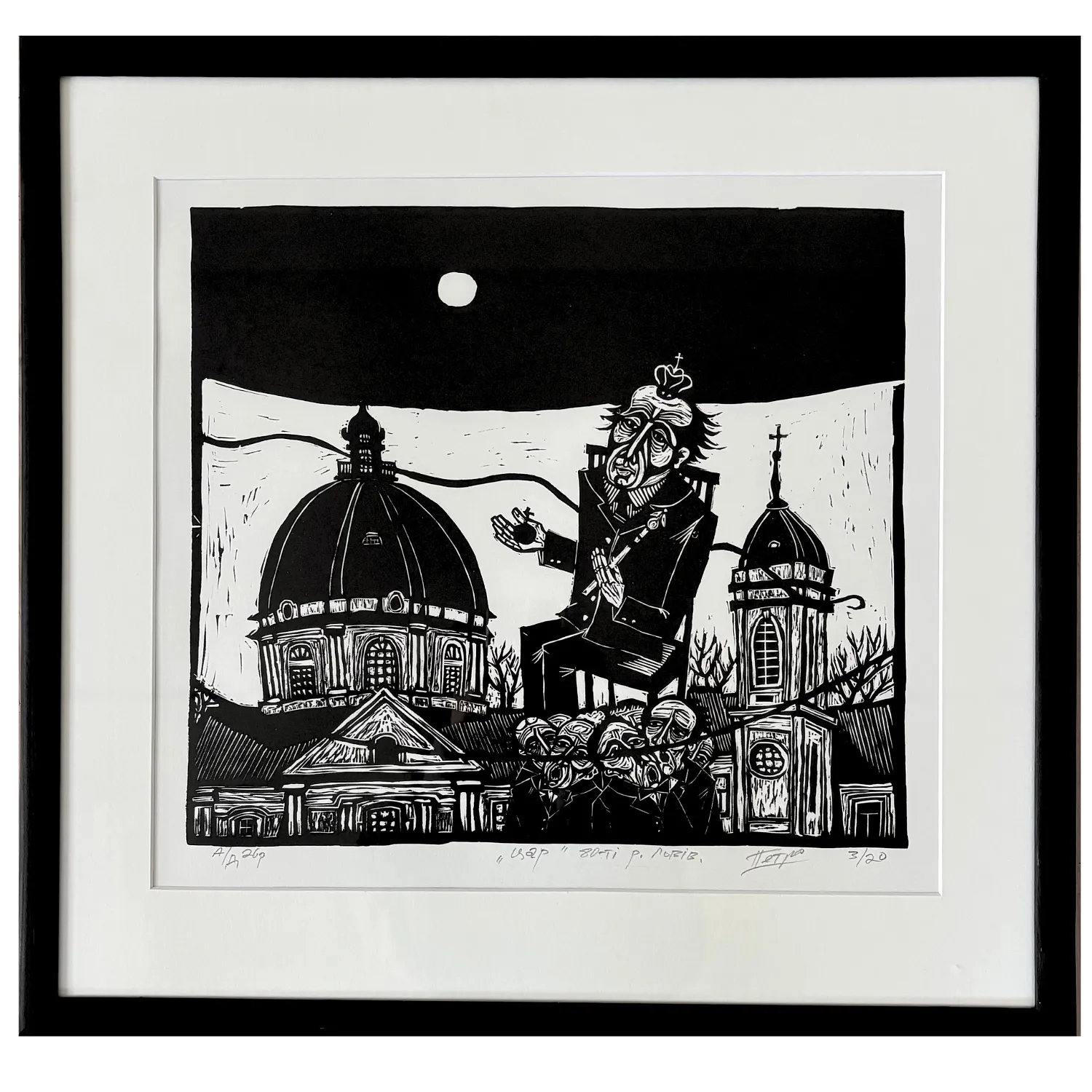 Image of emperor by Humeniuk Petro, made of ліногравюра, Graphics medium, priced at $350