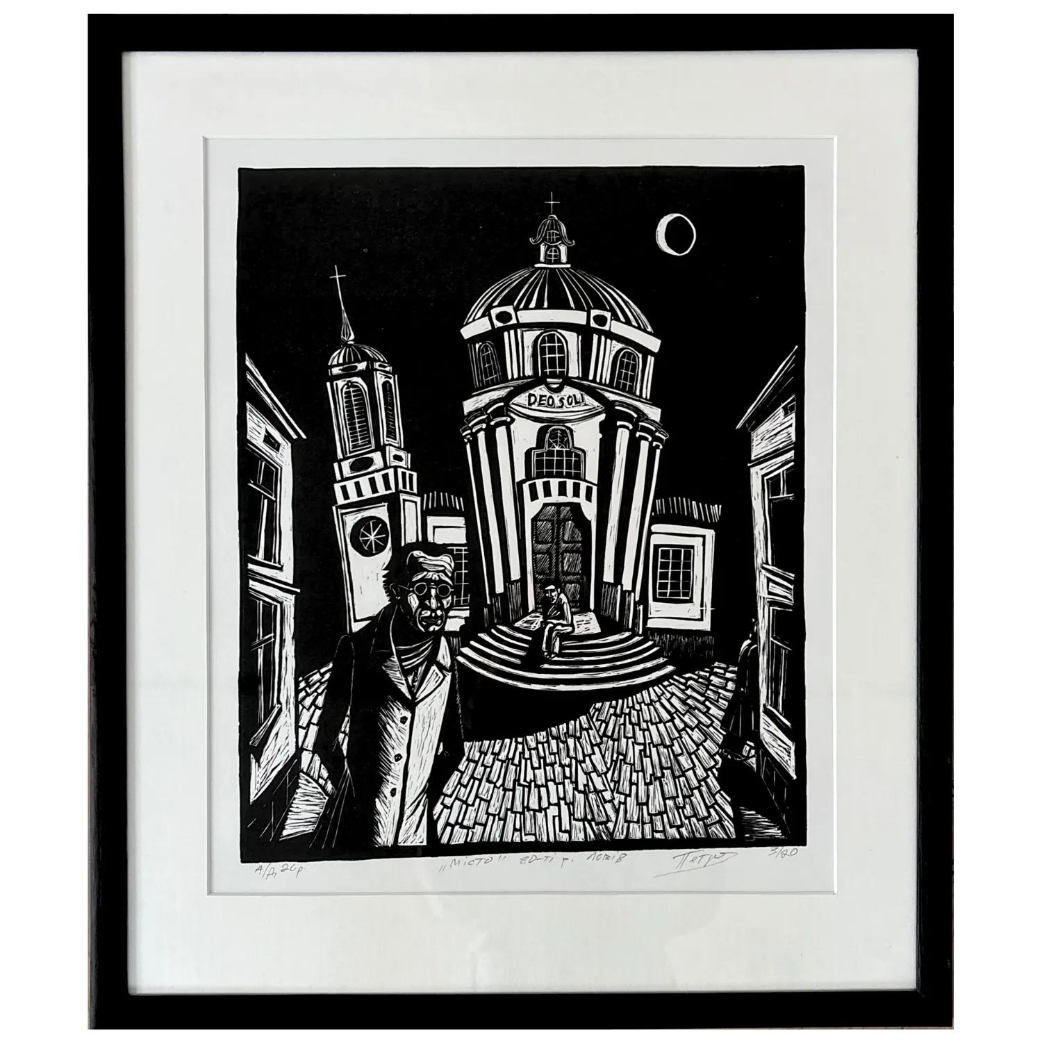 Image of city by Humeniuk Petro, made of ліногравюра, Graphics medium, priced at $350