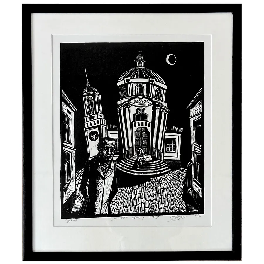 Image of city by Humeniuk Petro, made of ліногравюра, Graphics medium, priced at $350