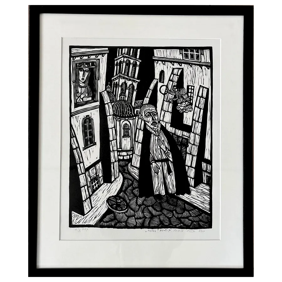 Image of angel by Humeniuk Petro, made of ліногравюра, Graphics medium, priced at $350