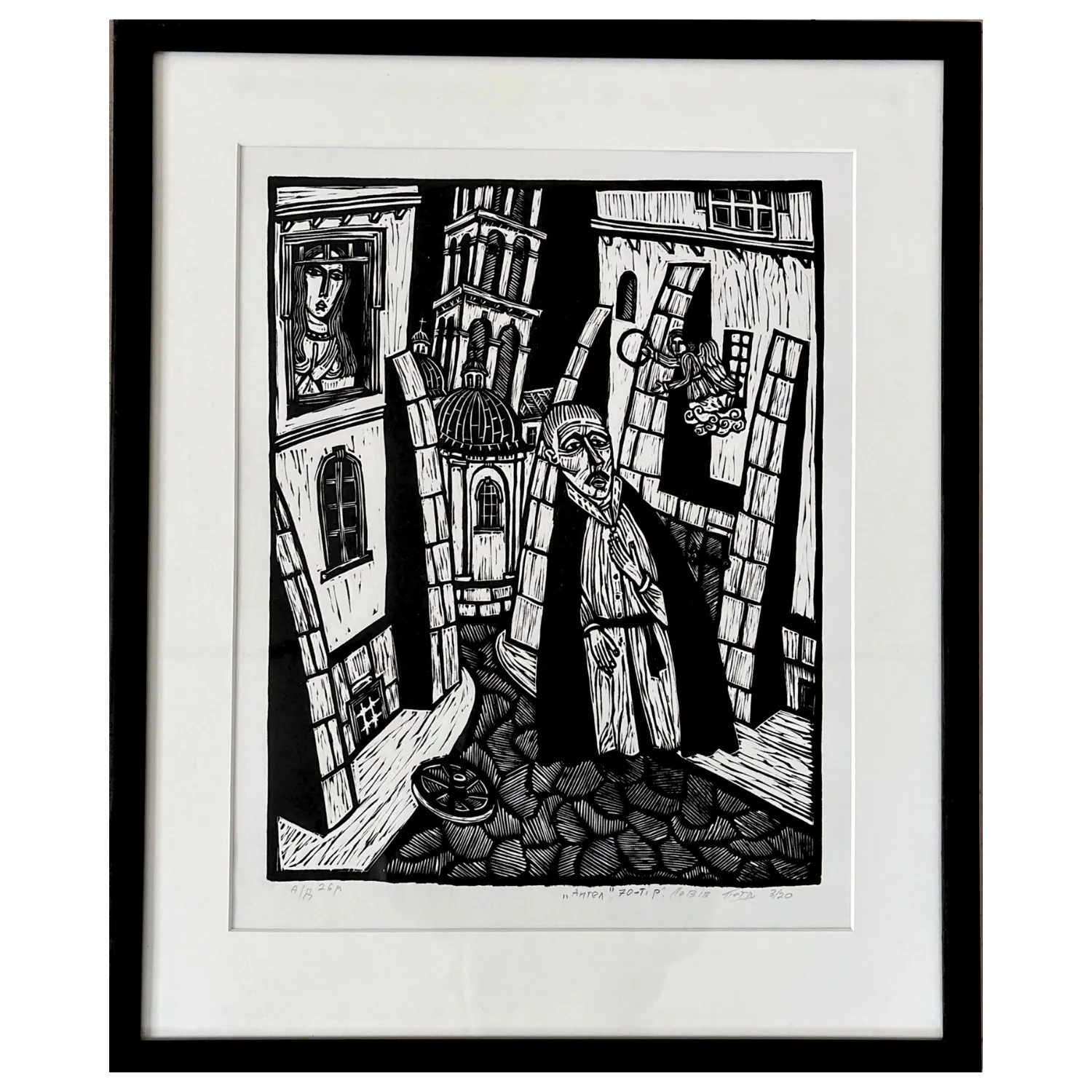 Image of Ангел by Гуменюк Петро, Graphics medium, priced at $350