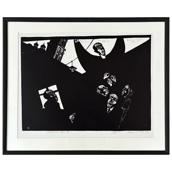 Image of flight by Humeniuk Petro, Graphics medium, priced at $350