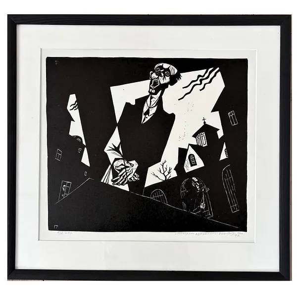 Image of the funeral on Virmenska street by Humeniuk Petro, Graphics medium, priced at $350