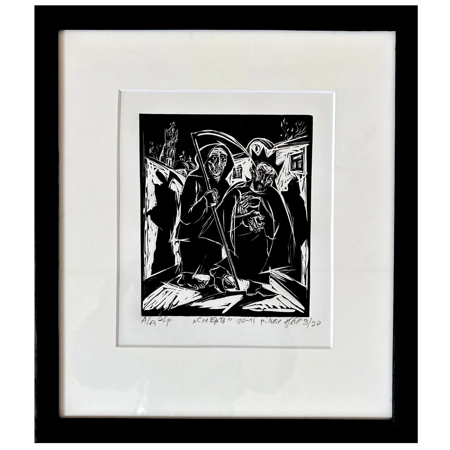 Image of death by Humeniuk Petro, made of ліногравюра, Graphics medium, priced at $200