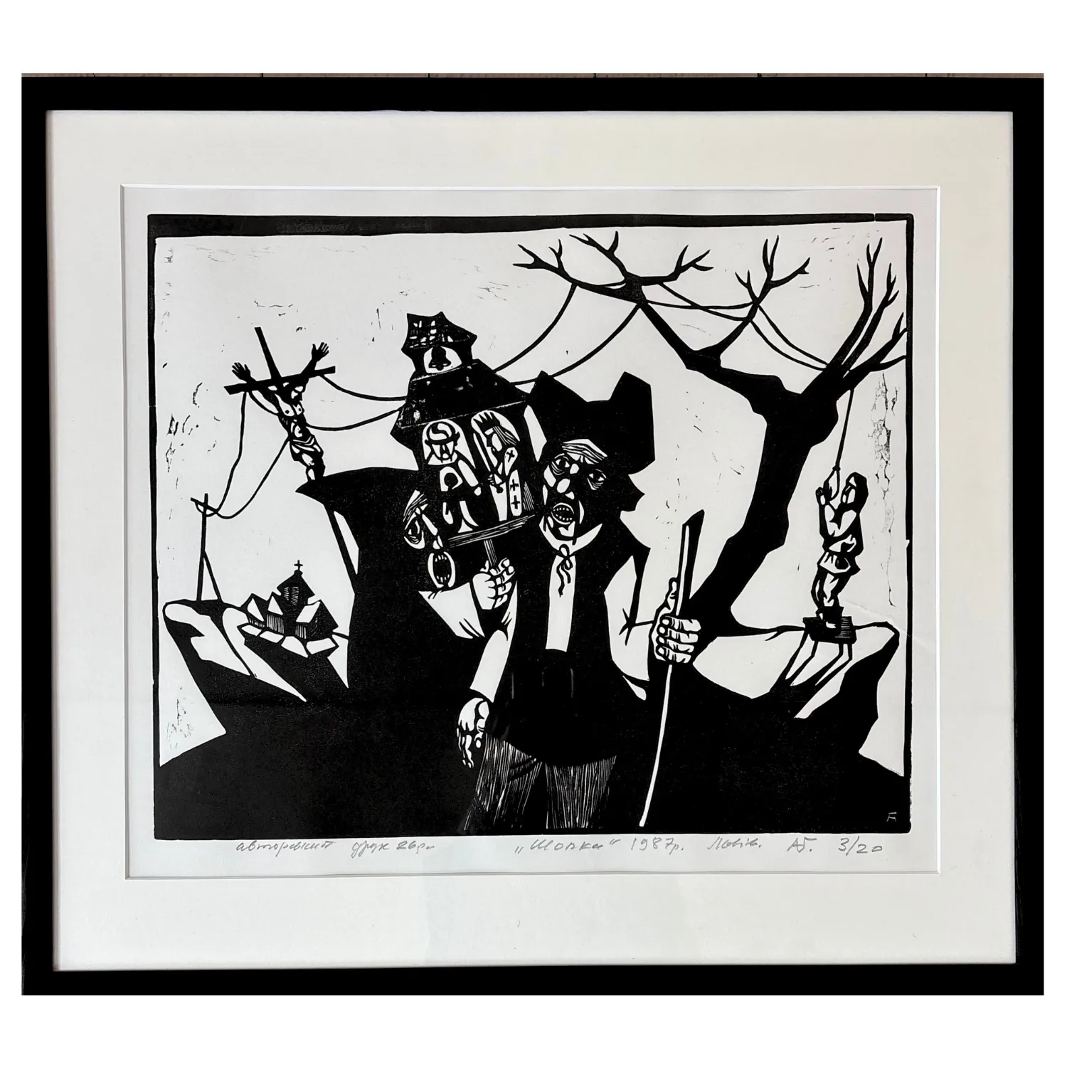 Image of Шопка by Гуменюк Андрій, Graphics medium, priced at ₴350