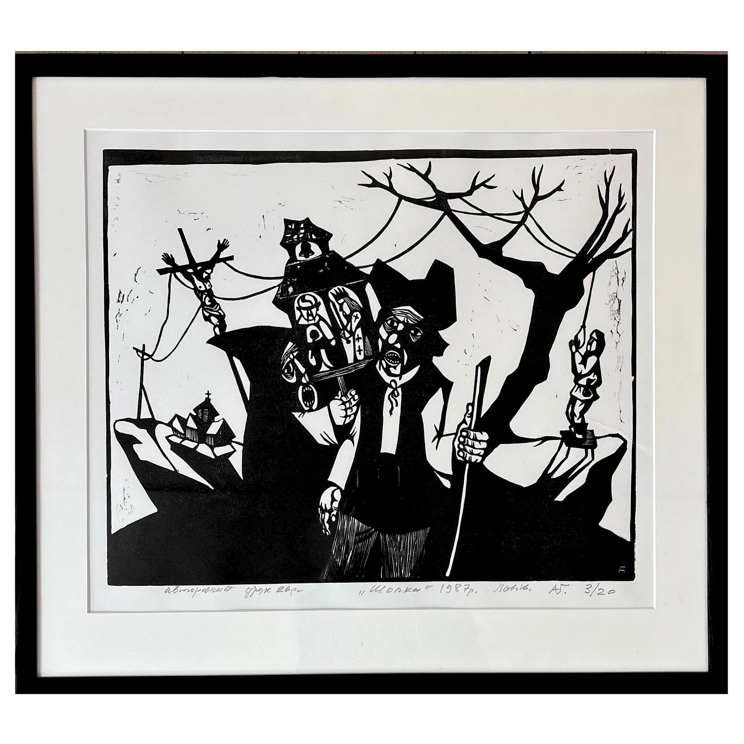 Image of nativity scene by Humeniuk Andriy, made of ліногравюра, Graphics medium, priced at ₴350