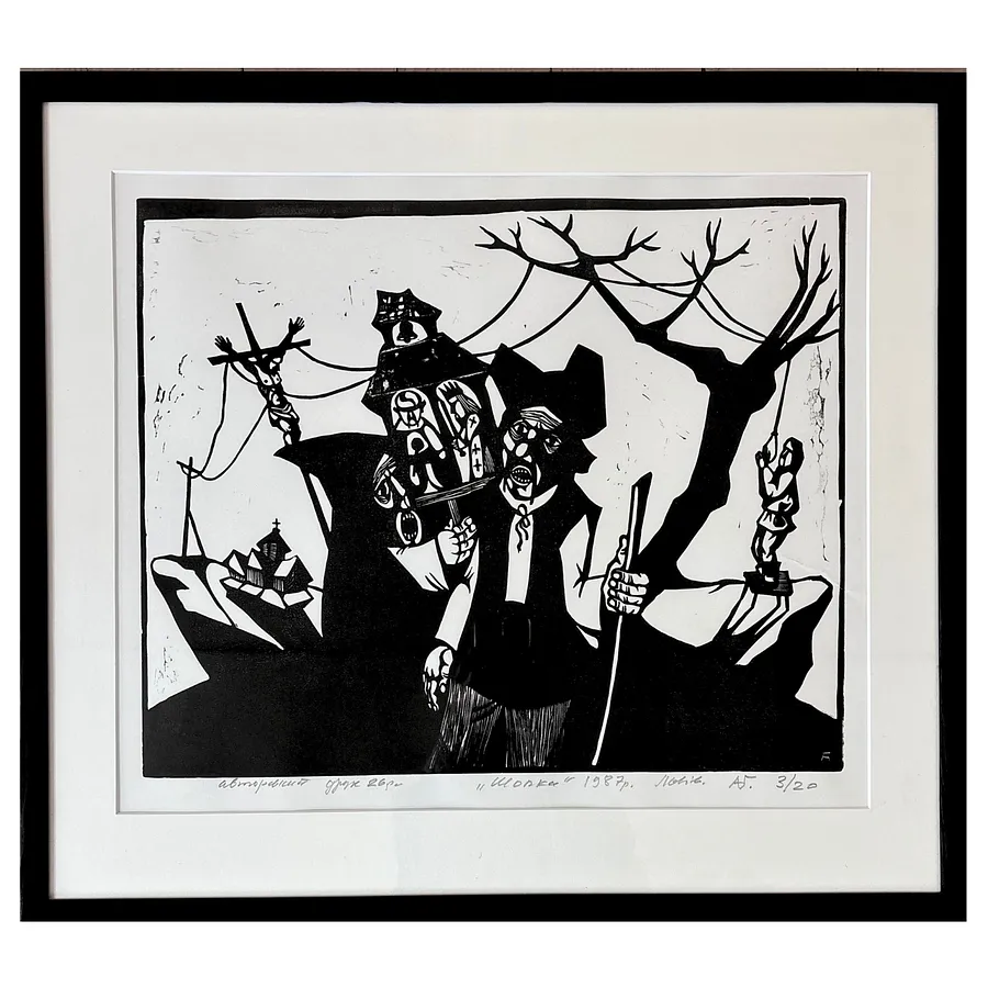 Image of nativity scene by Humeniuk Andriy, made of ліногравюра, Graphics medium, priced at ₴350