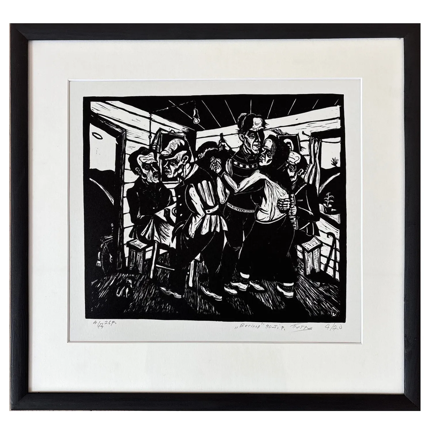 Image of wedding by Humeniuk Petro, made of ліногравюра, Graphics medium, priced at $300