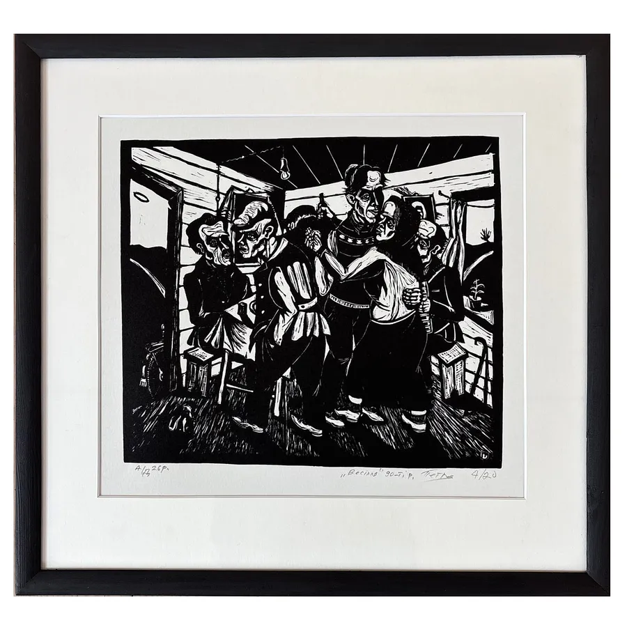 Image of wedding by Humeniuk Petro, made of ліногравюра, Graphics medium, priced at $300