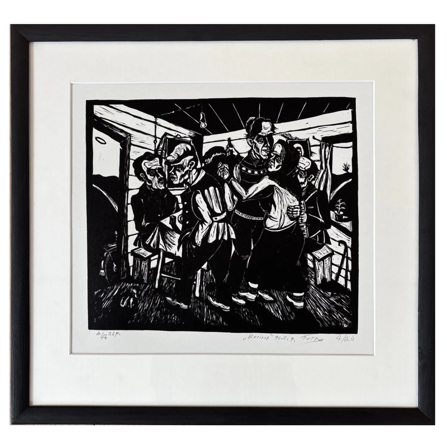 Image of Весілля by Гуменюк Петро, Graphics medium, priced at $300