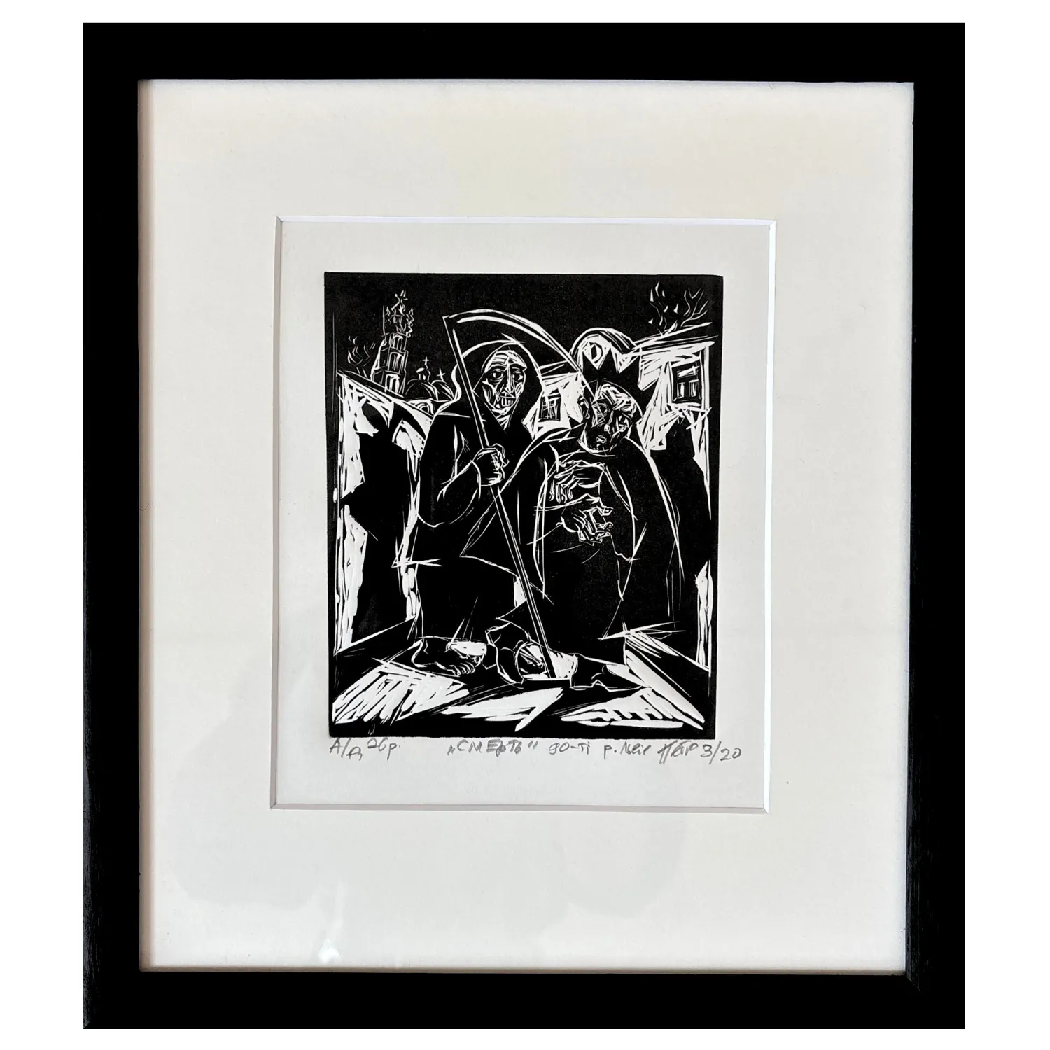 Image of death by Humeniuk Petro, made of ліногравюра, Graphics medium, priced at $200