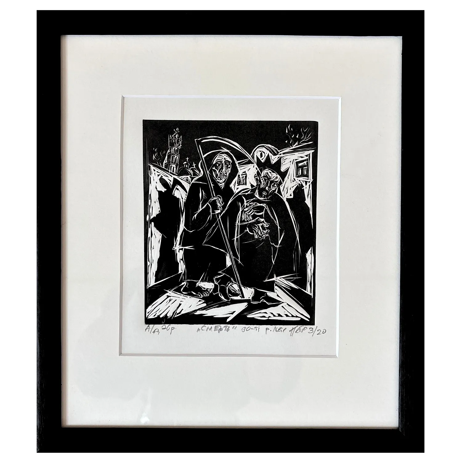 Image of death by Humeniuk Petro, made of ліногравюра, Graphics medium, priced at $200