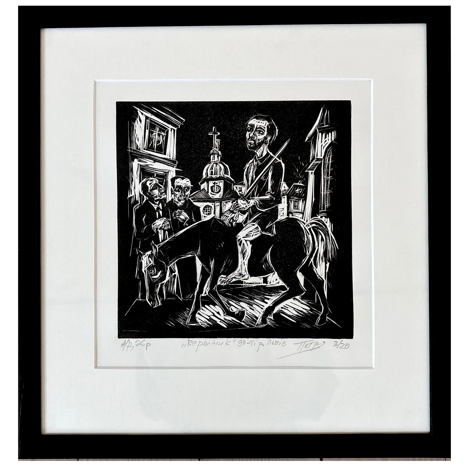Image of horse rider by Humeniuk Petro, made of ліногравюра, Graphics medium, priced at $200