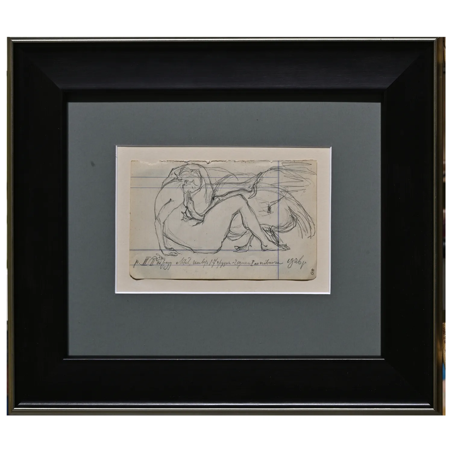 Image of леда by Novakivsky Oleksa, size: 10 х 17 см, priced at $1200