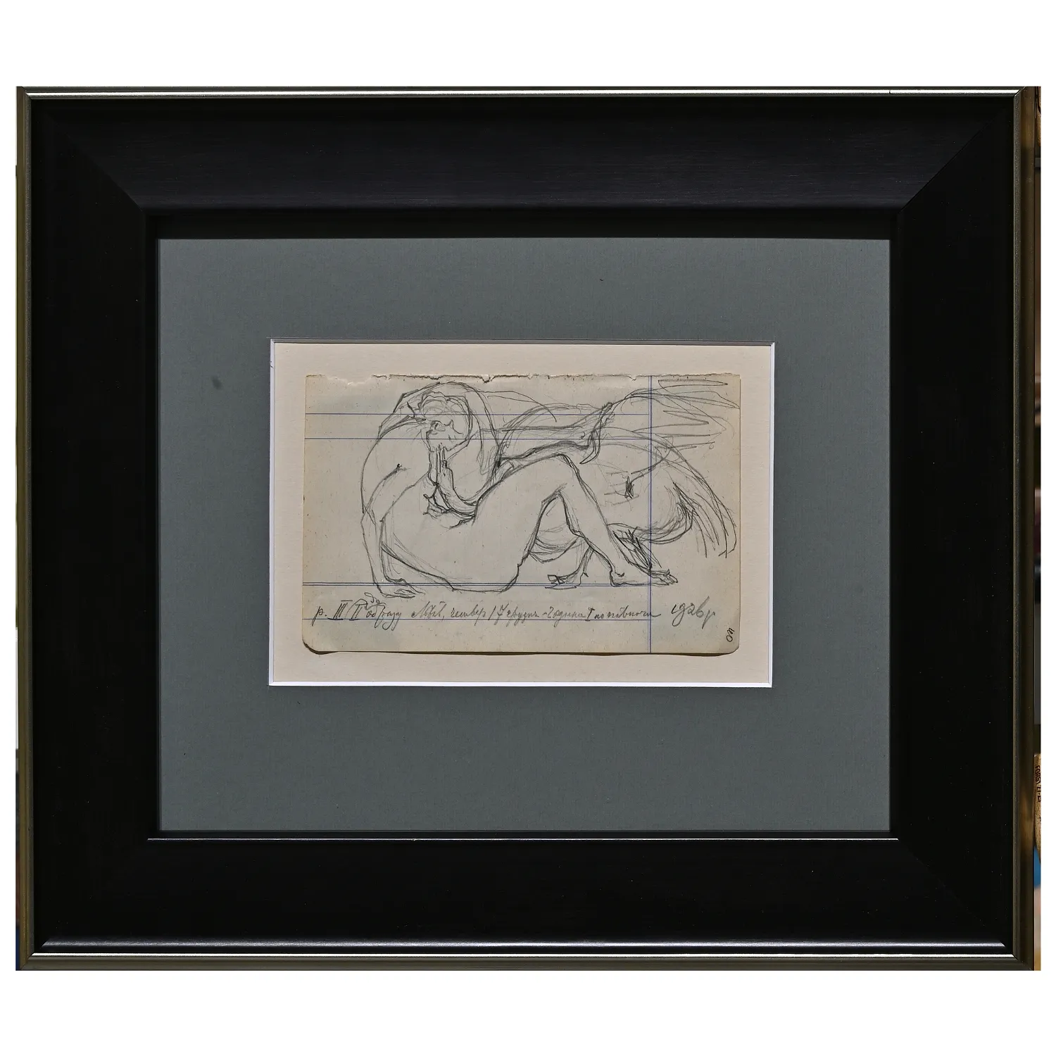 Image of леда by Novakivsky Oleksa, size: 10 х 17 см, Graphics medium