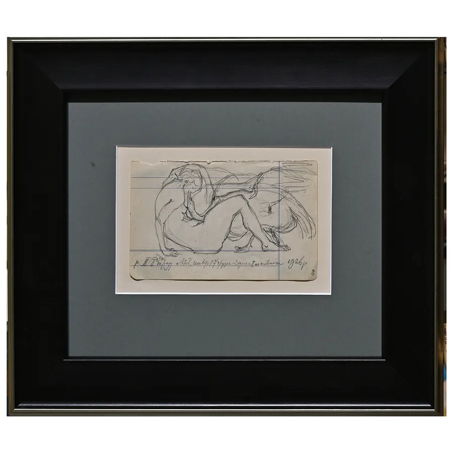 Image of леда by Novakivsky Oleksa, size: 10 х 17 см, priced at $1200