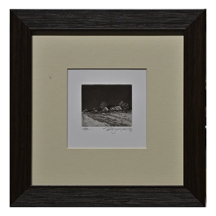 Зображення "без назви" від Пікулицький Богдан, розмір: 6 х 6 см, матеріали: меццо-тинто, медіум: Графіка, ціна: $100