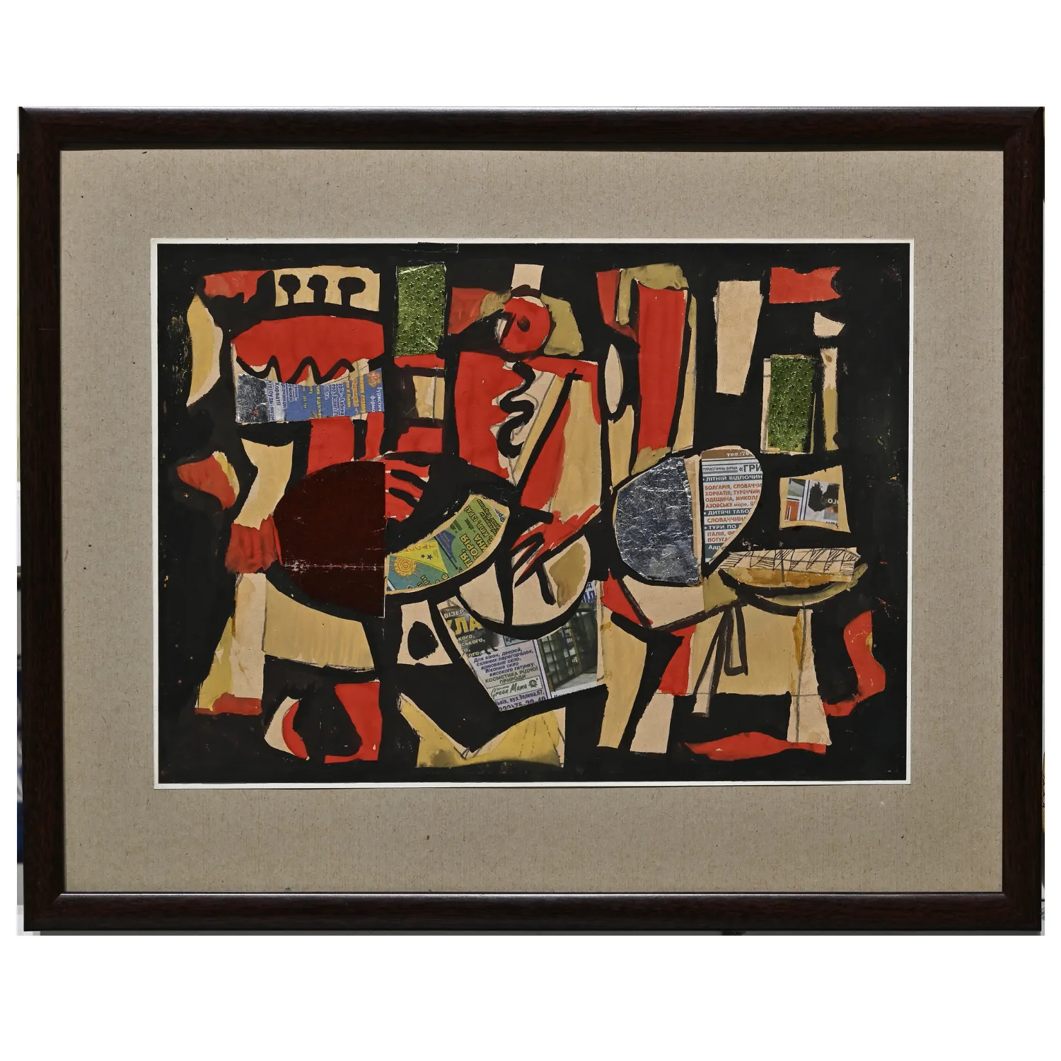 Image of Composition by Petro Hulyn, size: 28 х 39 см, made of paper, gouache, collage, priced at $1000