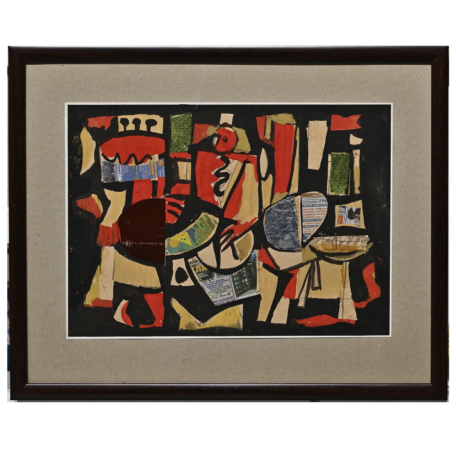 Image of Composition by Petro Hulyn, size: 28 х 39 см, made of paper, gouache, collage, Appliqué medium, priced at $1000