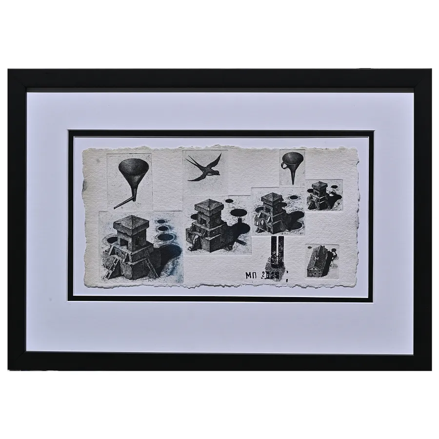 Image of from series "Kharkiv notes 2025" by Makov Pavlo, size: 14,5 х 29 cм, made of intaglio, handmade paper, Graphics medium, priced at €800