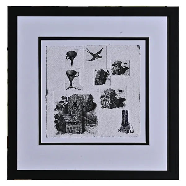 Image of from series "Kharkiv notes 2025" by Makov Pavlo, size: 19,5 х 20 см, made of handmade paper, intaglio, Graphics medium, priced at €600