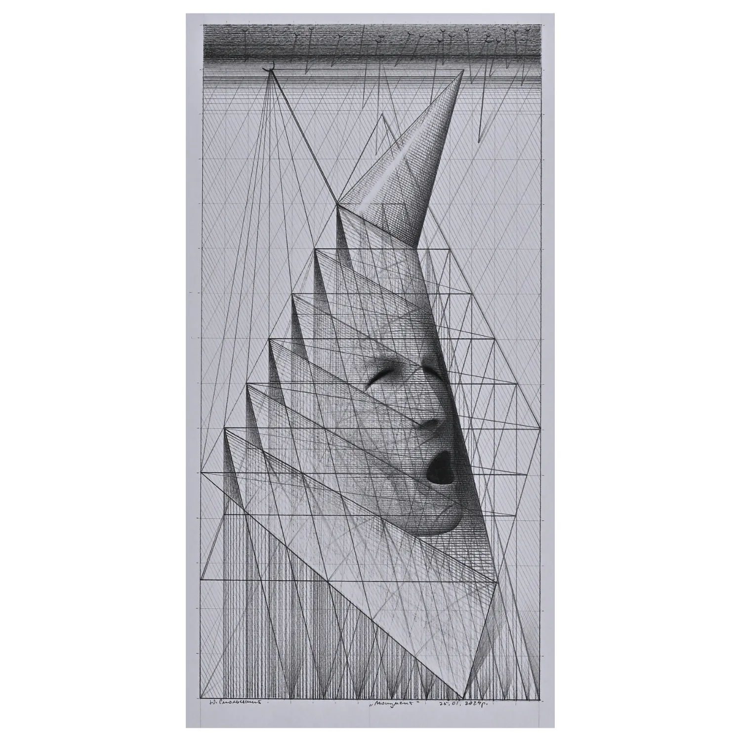 Image of "Monument" by Smolsky Yuriy, size: 30x15 cm, made of paper, Graphics medium, priced at $500