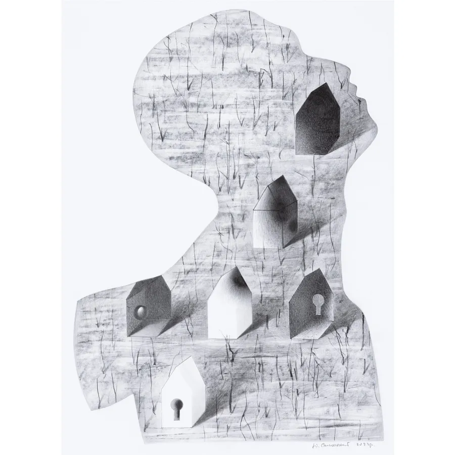 Зображення "Силует з об'єктами" від Смольський Юрій , розмір: 22 х 31 cм, медіум: Графіка, ціна: $500