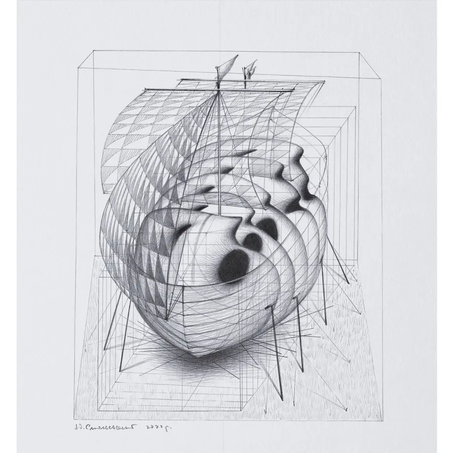 Зображення "без назви" від Смольський Юрій , розмір: 22 х 22 см, матеріали: папір, графіт, медіум: Графіка, ціна: $500