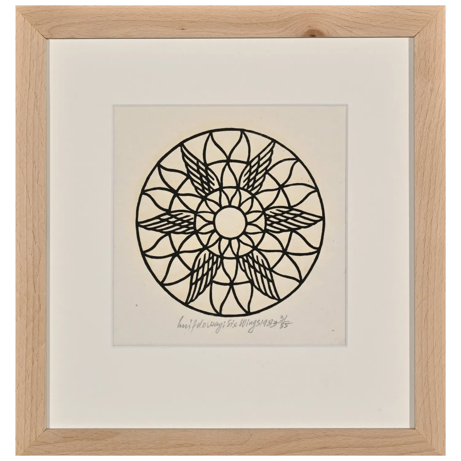 Image of Six Wings by Hnizdovsky Jacques , size: 16 х 16 см, Woodcut medium, part of the Unnumbered series, priced at $850