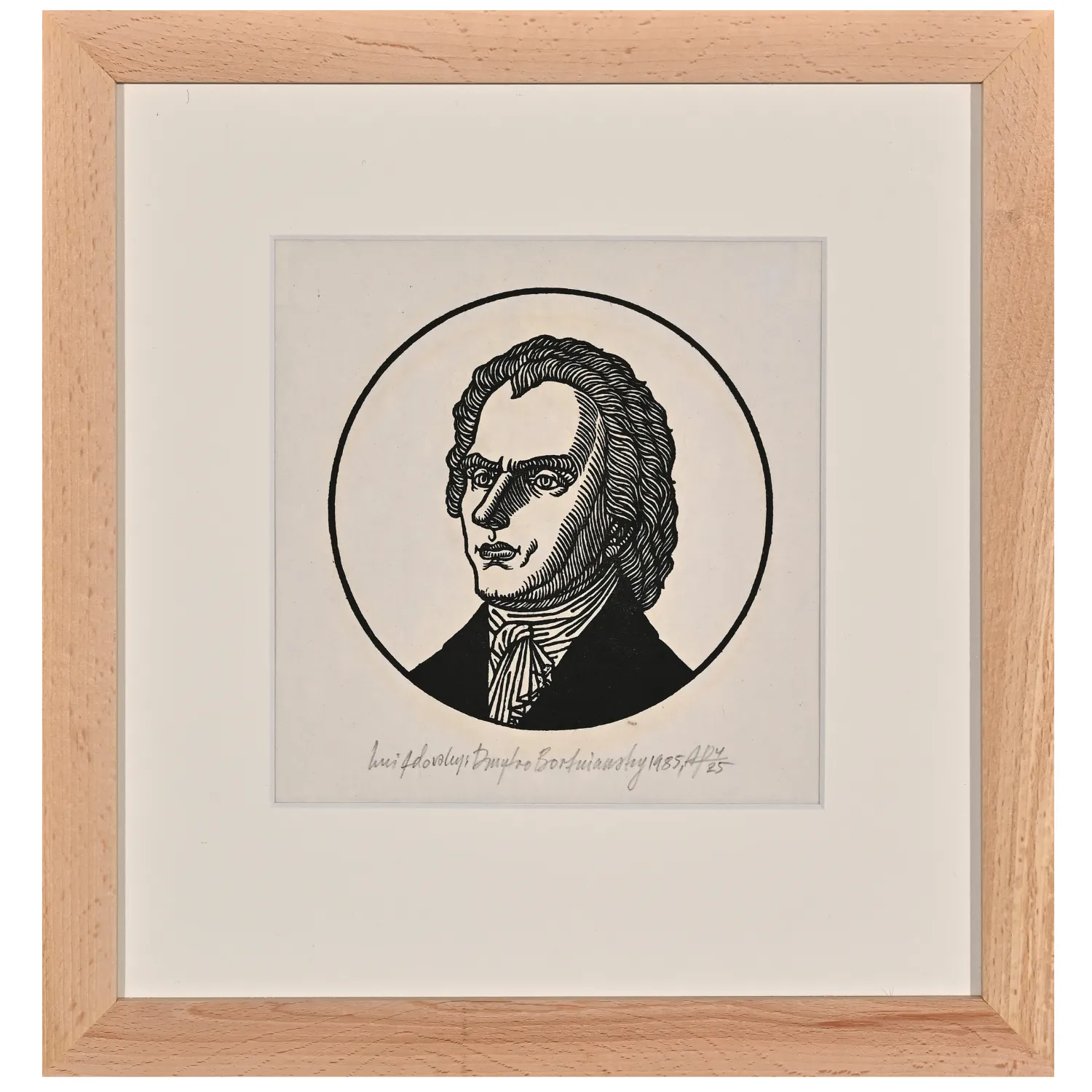 Image of Dmytro Bortniansky by Hnizdovsky Jacques , size: 16,5 х 16 см, made of woodcut, Graphics medium, part of the 89/100 series, priced at $600