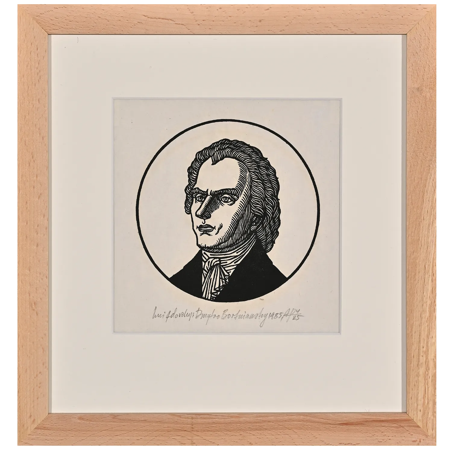 Image of Dmytro Bortniansky by Hnizdovsky Jacques , size: 16,5 х 16 см, made of woodcut, Graphics medium, part of the 89/100 series, priced at $600