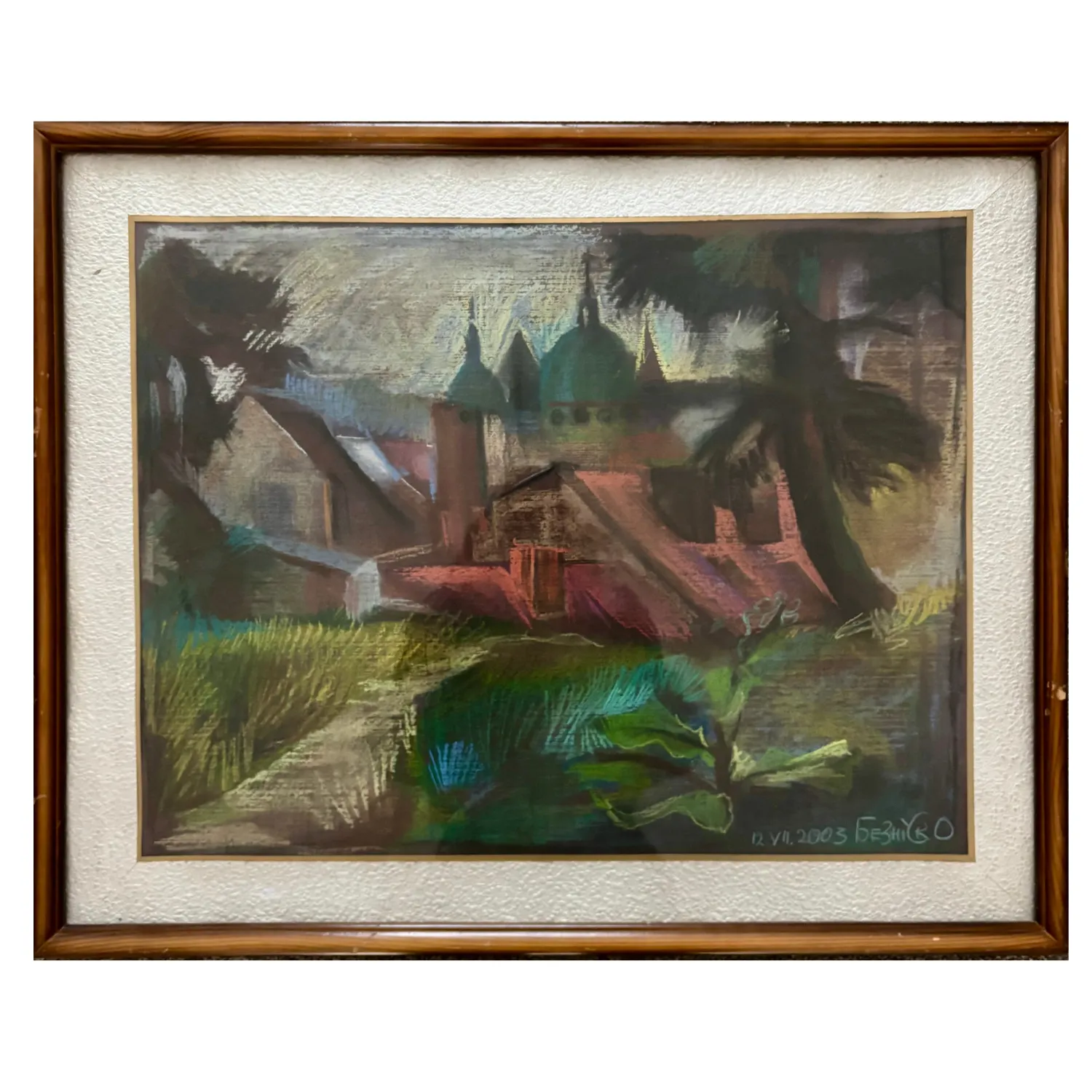 Image of Місто by Безніско Євген, size: 40 х 52,5 см, Painting medium, priced at $250