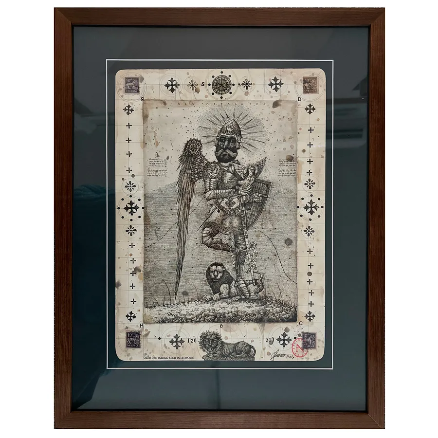 Зображення "Залізне крило" від Денисенко Олег , розмір: 39,5 х 28,5 см, матеріали: папір, офорт, акварель, аплікація, медіум: Графіка, ціна: $900