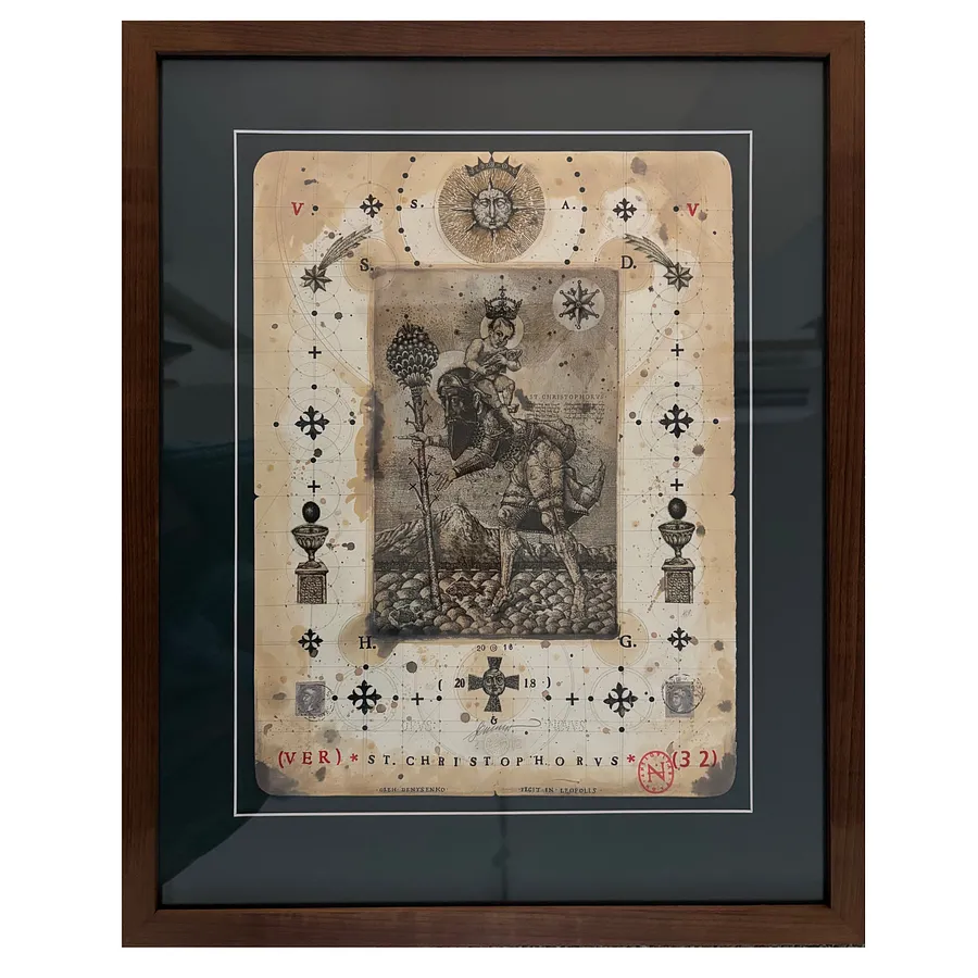 Зображення "Святий Христофор" від Денисенко Олег , розмір: 39,5 х 29,5 см, матеріали: папір, офорт, акварель, аплікація, медіум: Графіка, ціна: $900