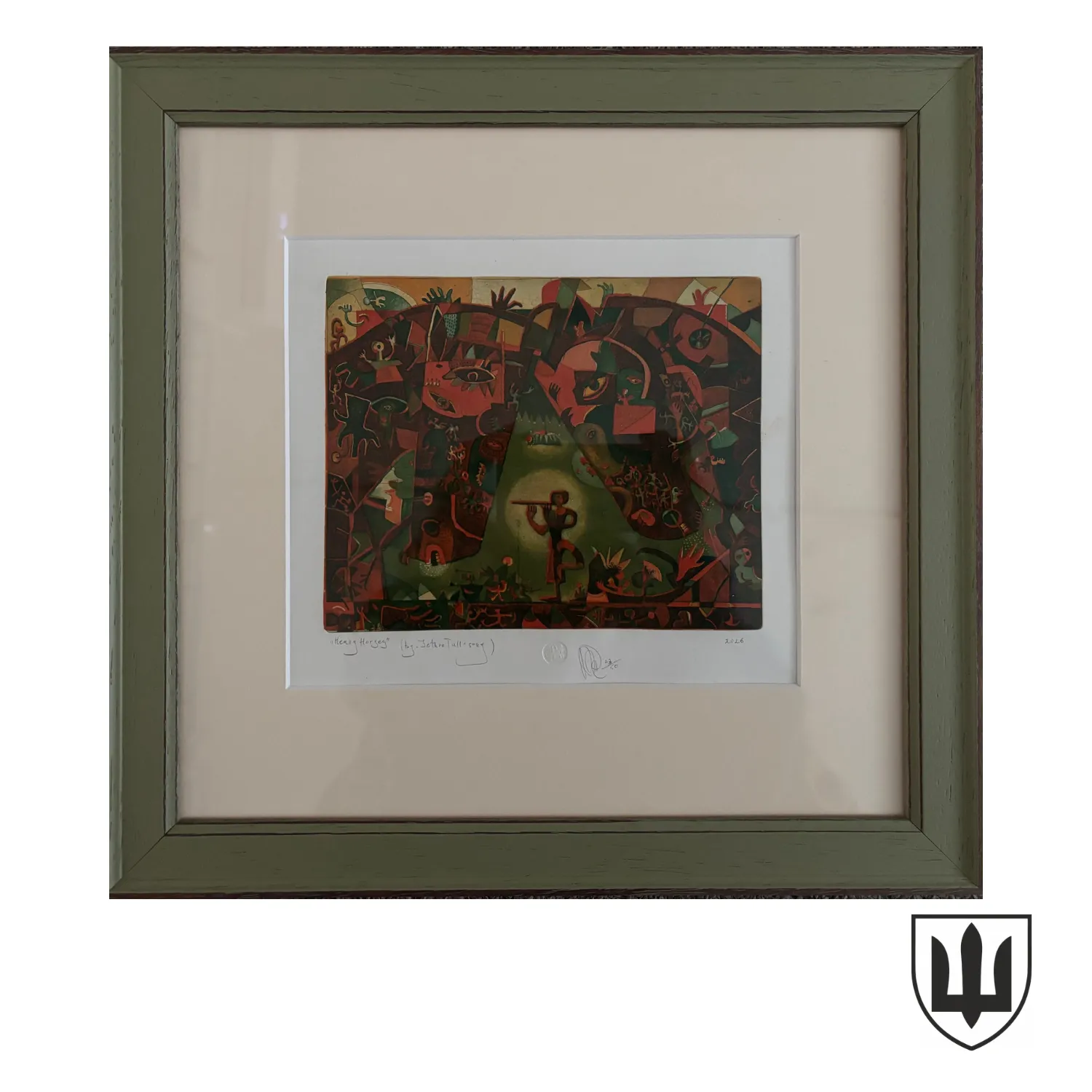 Зображення "Важкі коні" від Романишин Роман, матеріали: офорт в три дошки