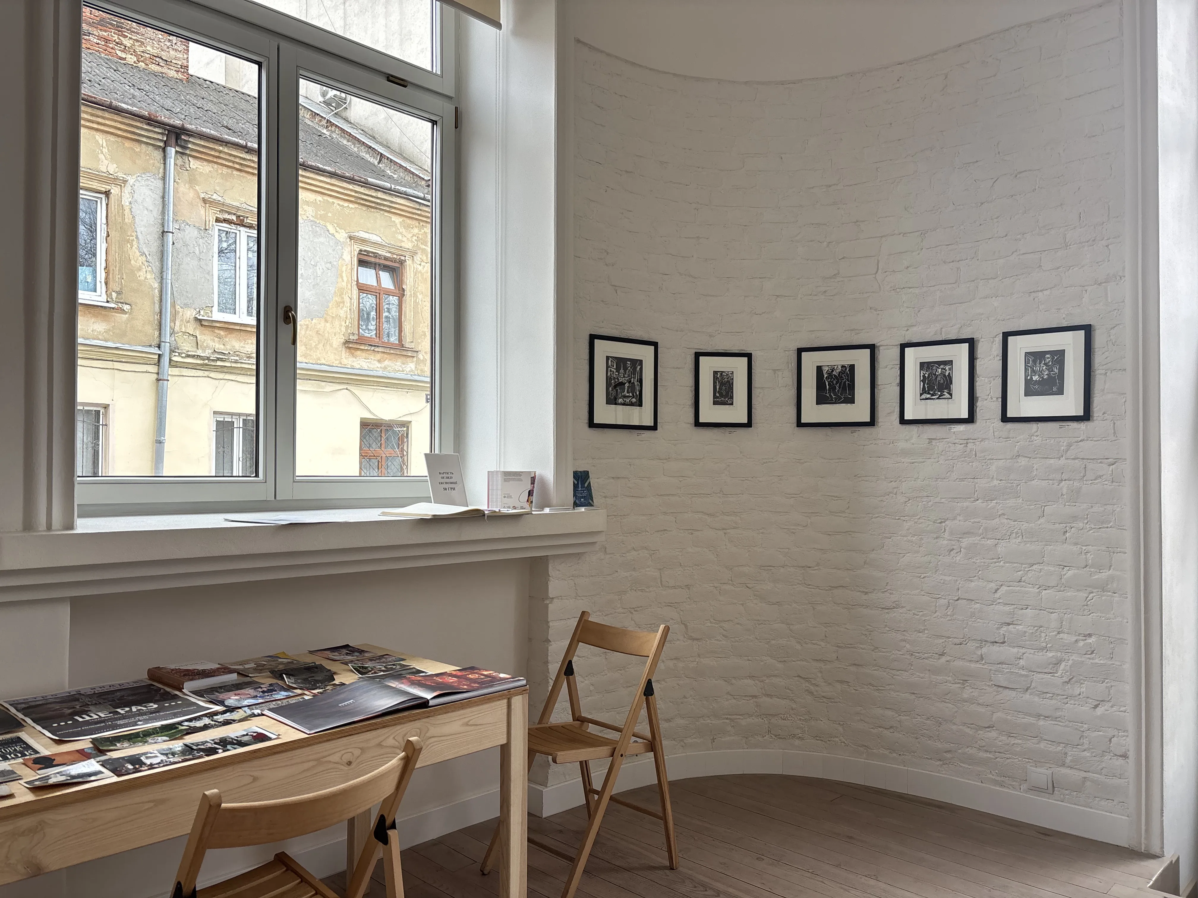 Image of Село-Місто-Небо by Shum art gallery, a Exhibitions, created in 03.03.2026 - 22.03.2026 Photo 2 of 6.