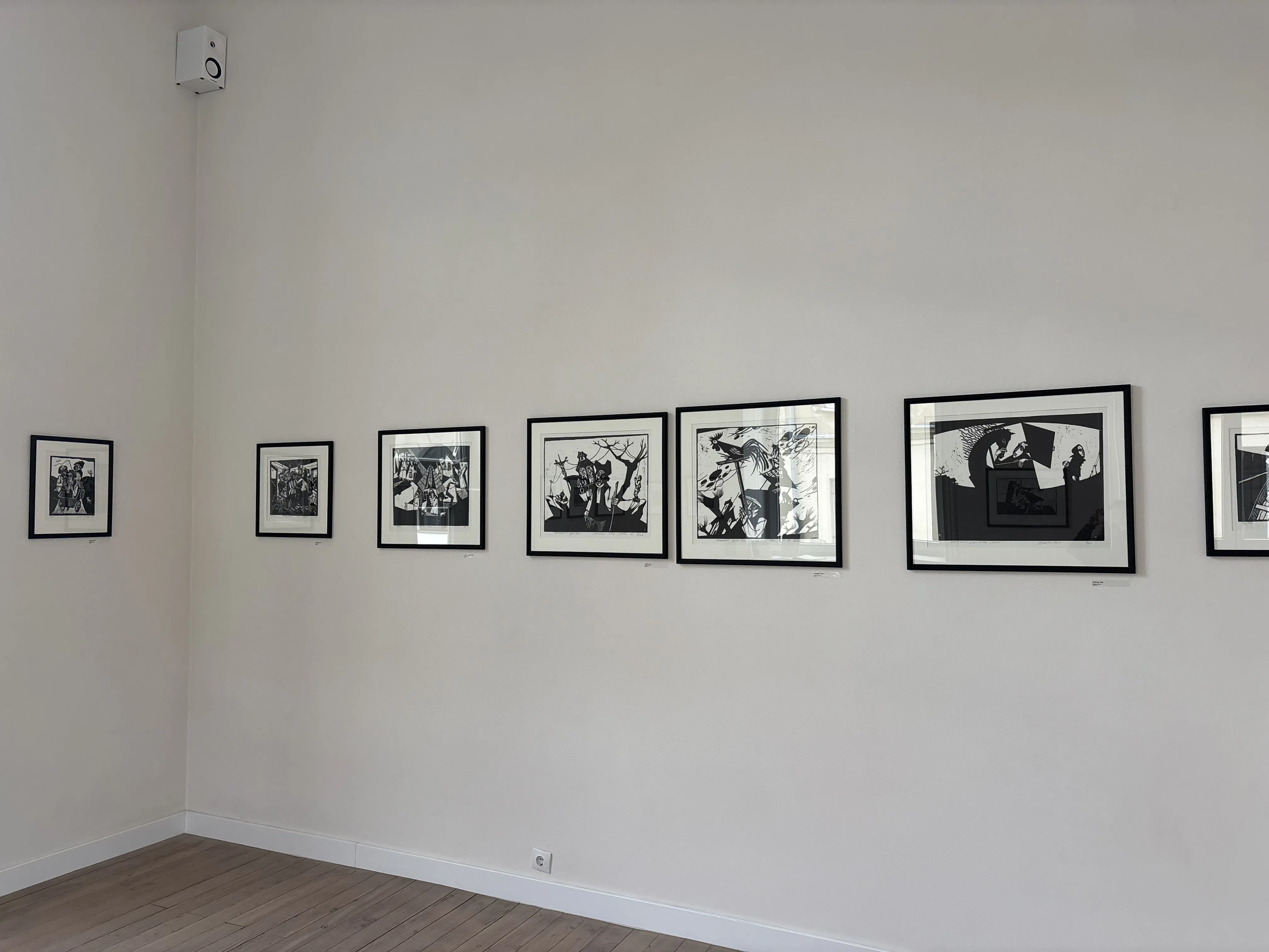 Фото до проєкту "Село-Місто-Небо" від Shum art gallery, проєкт типу Виставки, створено у 03.03.2026 - 22.03.2026 Фото 3 з 6.