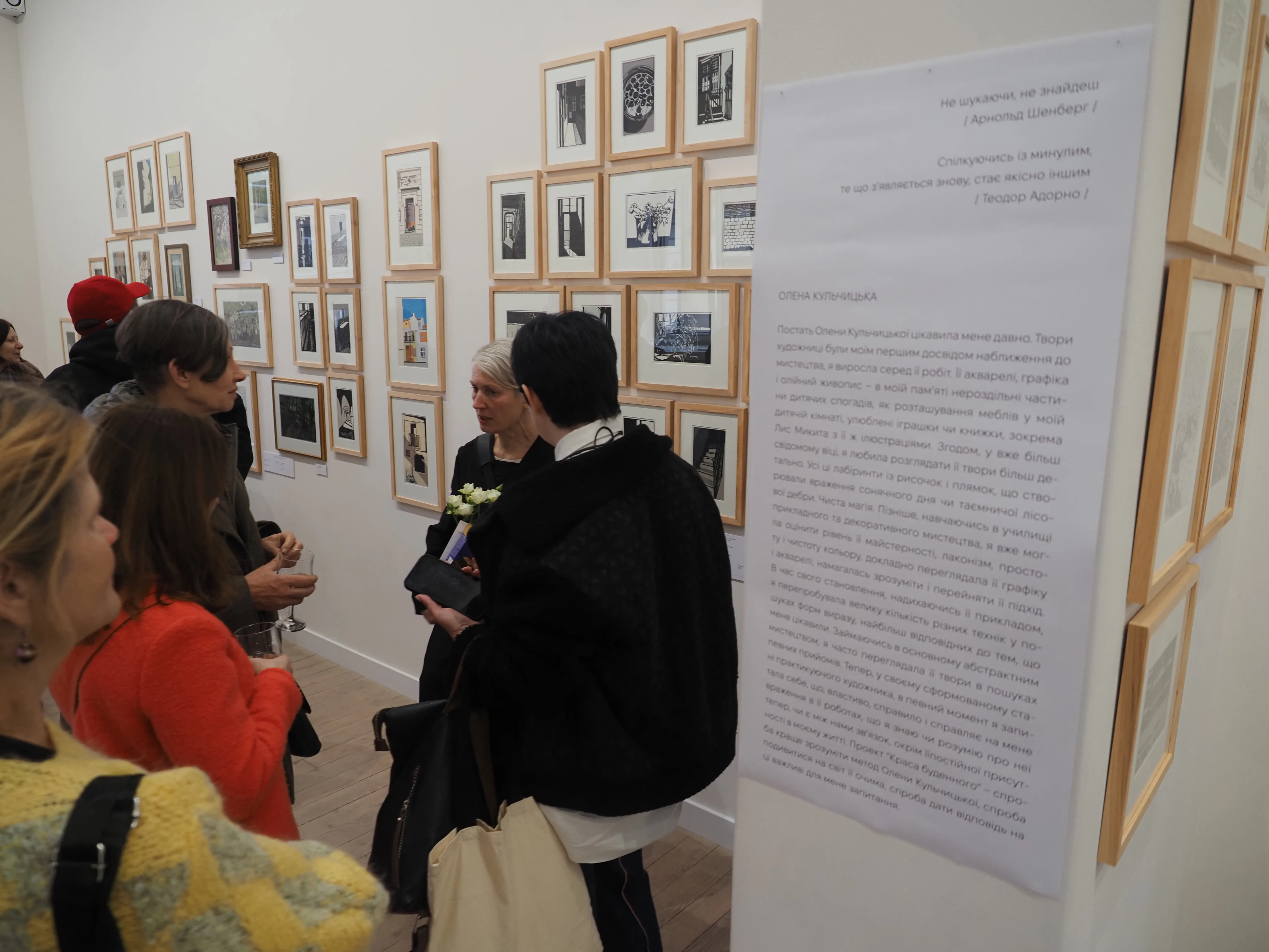 Image of The beauty of the everyday  by Shum art gallery, a Exhibitions, created in 26.03.2026 - 10.05.2026 Photo 5 of 7.