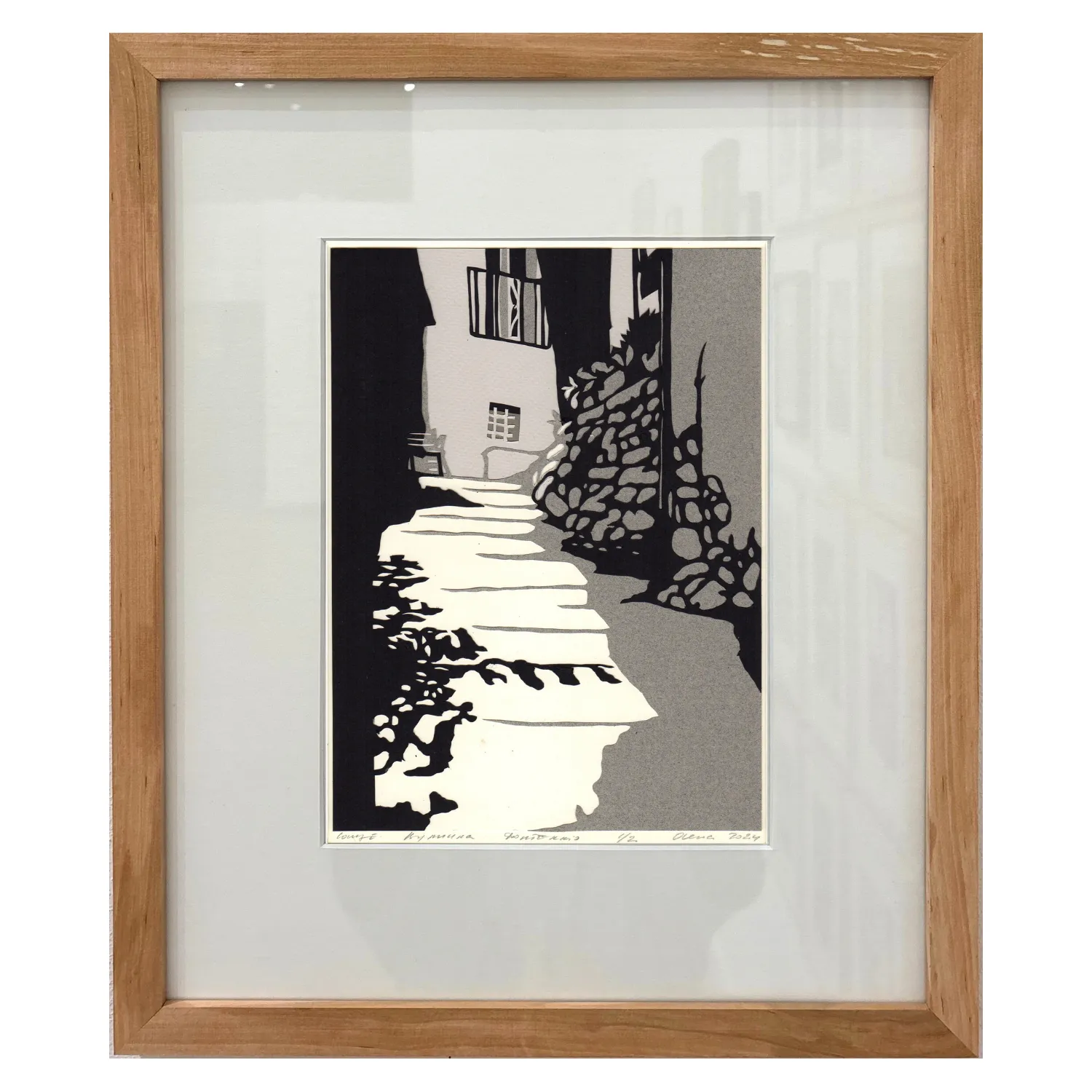 Image of сонце. вуличка. фонтеккіо by Olena Turyanska, size: 17 х 24 см, priced at $550