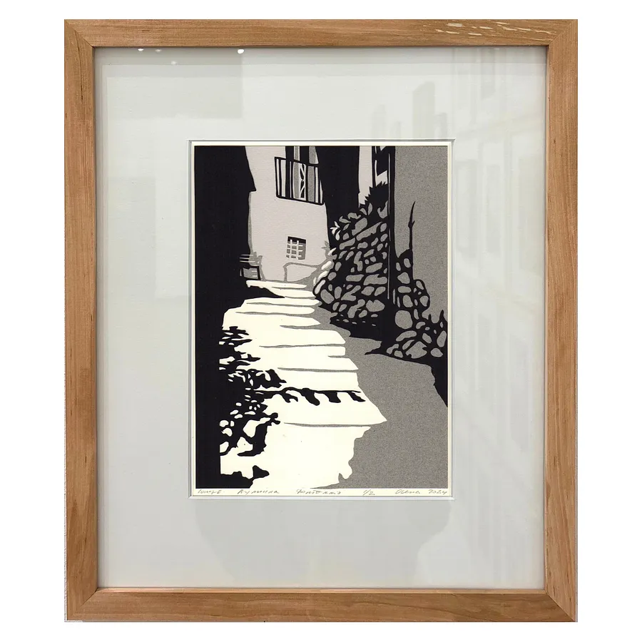 Зображення "сонце. вуличка. фонтеккіо" від Турянська Олена, розмір: 17 х 24 см, матеріали: папір, витинання, аплікація, ціна: $550