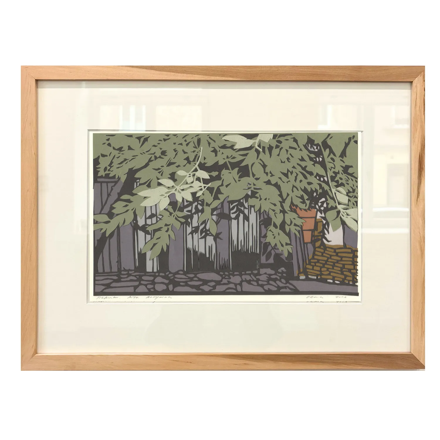 Image of Паркан. Літо. Лопушна by Olena Turyanska, size: 22 х 35, priced at $700